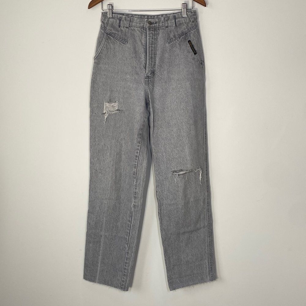 Vintage 80s High Waist Jeans Sz 26/27 waist